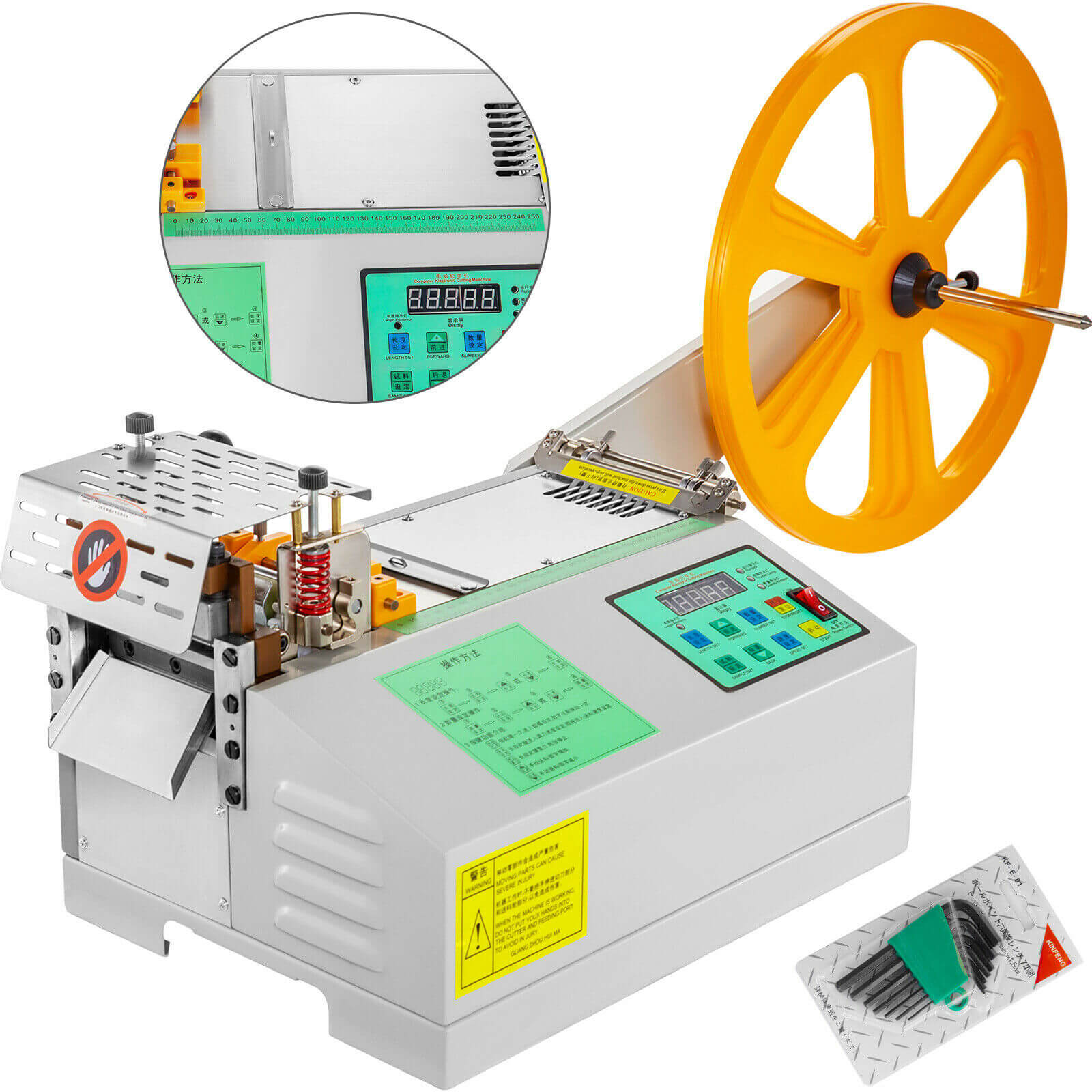 VEVOR Automatic Hot and Cold Tape Cutting Machine 440W 350°C